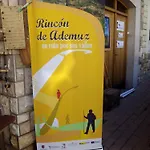 En Romari