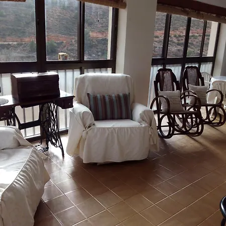 En Romari Casa de Campo *